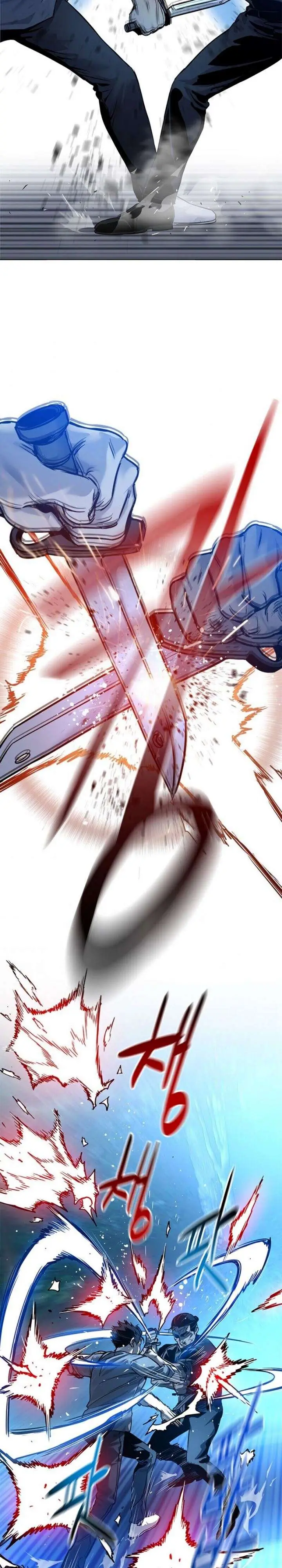 image-komik-god-of-blackfield-chapter-87-2/43