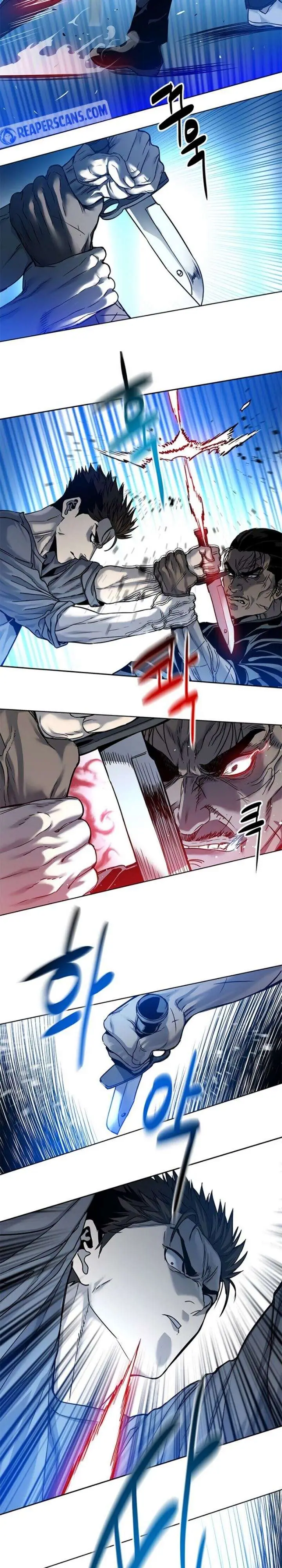 image-komik-god-of-blackfield-chapter-87-4/43