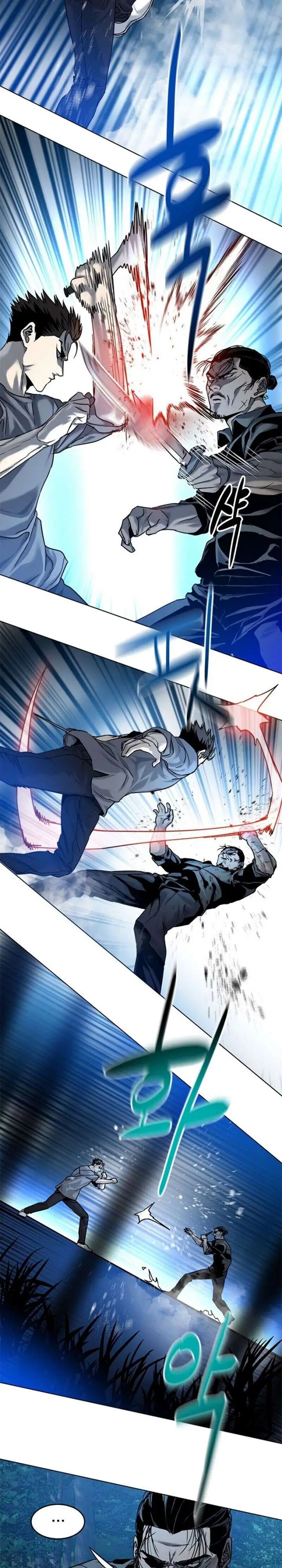 image-komik-god-of-blackfield-chapter-87-7/43