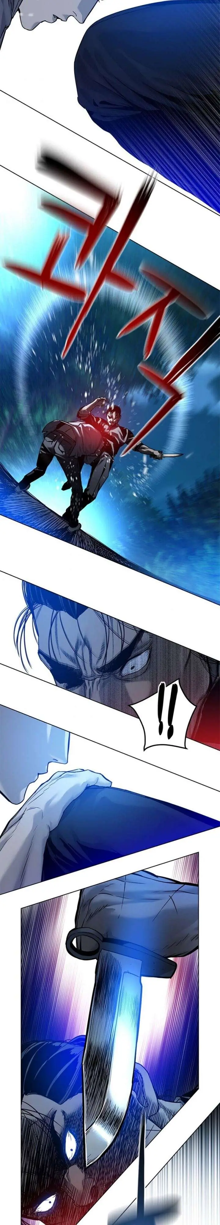 image-komik-god-of-blackfield-chapter-87-11/43