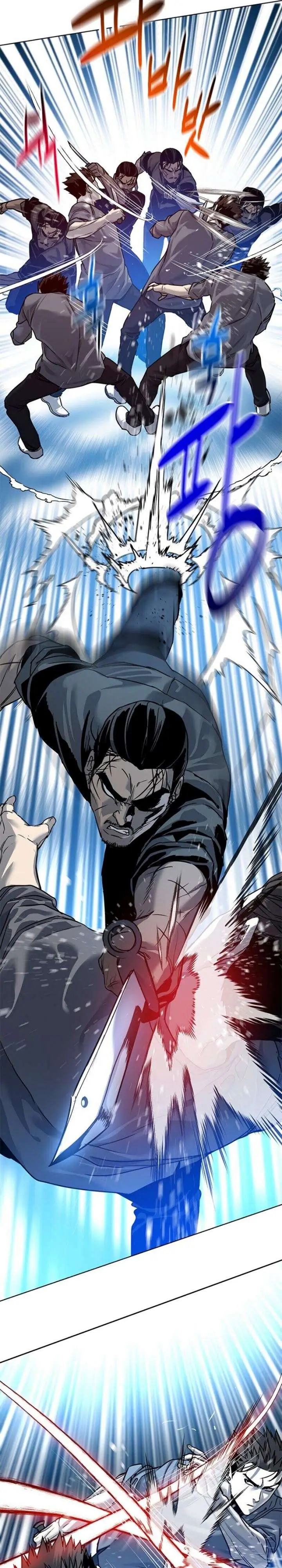 image-komik-god-of-blackfield-chapter-87-17/43