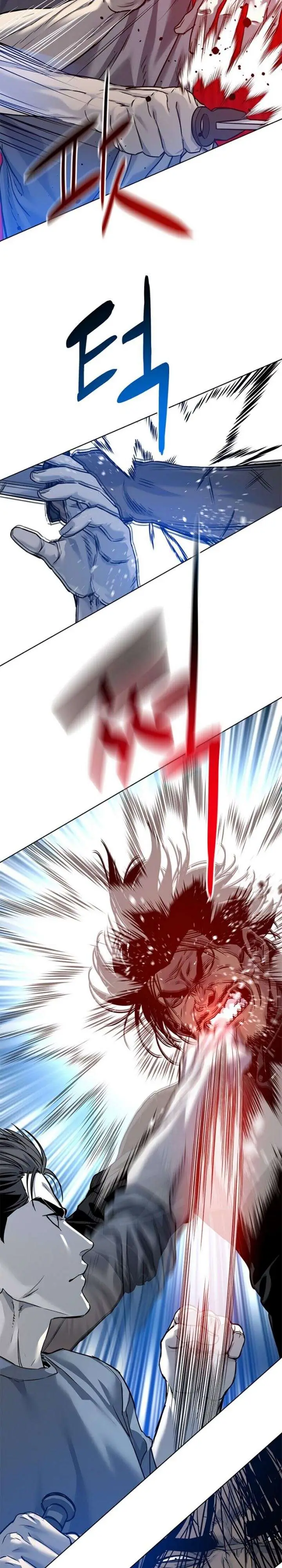 image-komik-god-of-blackfield-chapter-87-21/43