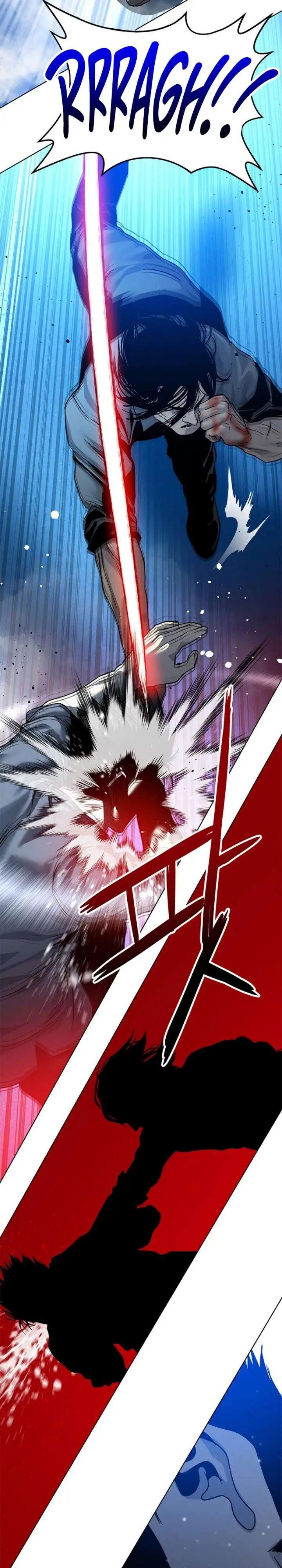 image-komik-god-of-blackfield-chapter-87-28/43