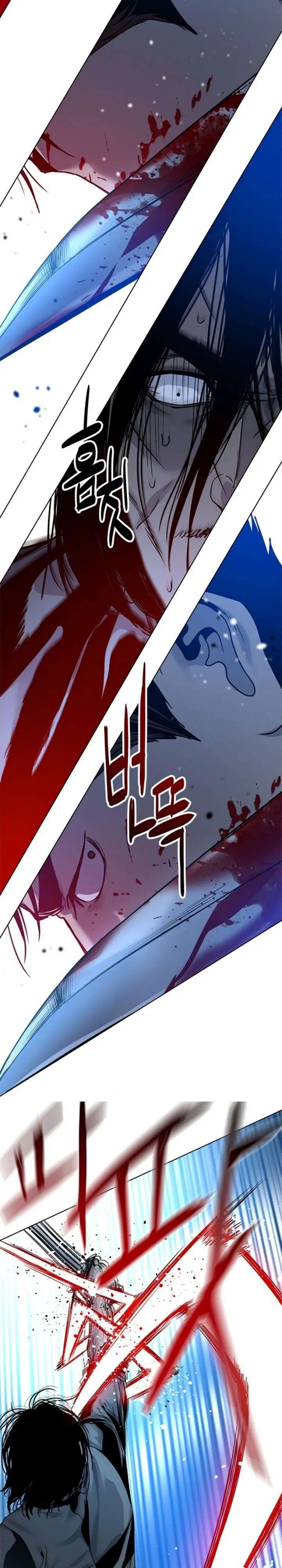 image-komik-god-of-blackfield-chapter-87-29/43