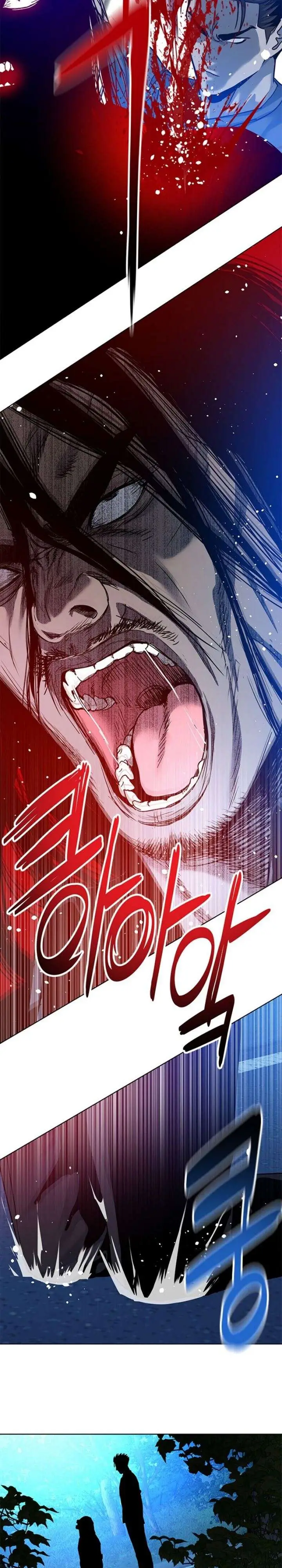 image-komik-god-of-blackfield-chapter-87-31/43