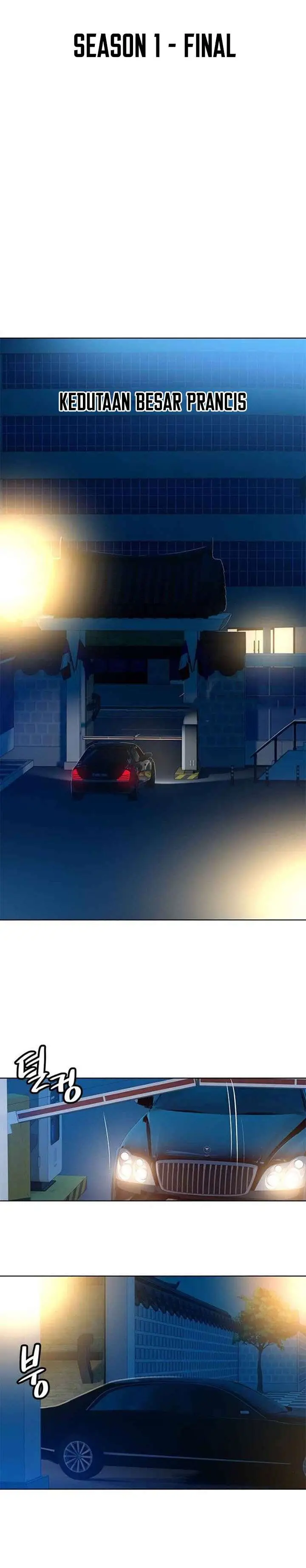 image-komik-god-of-blackfield-chapter-89-3/50