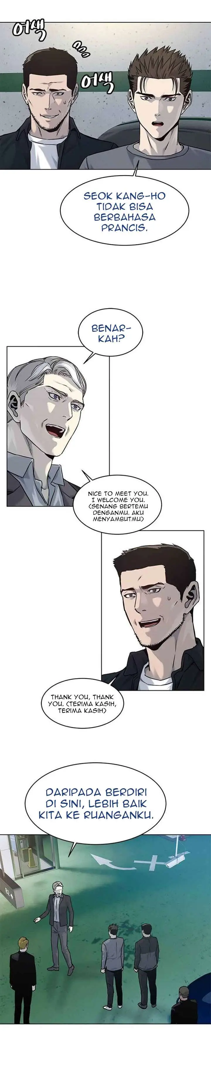 image-komik-god-of-blackfield-chapter-89-8/50