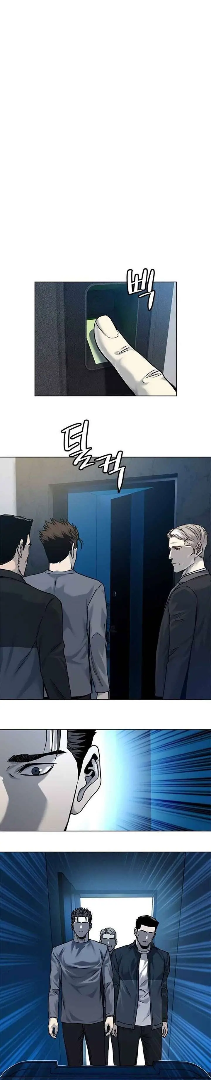 image-komik-god-of-blackfield-chapter-89-16/50