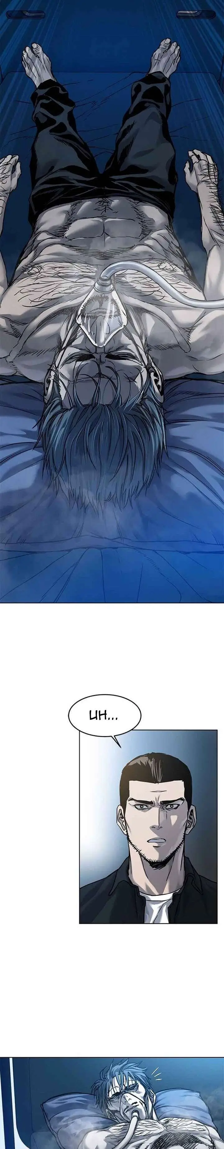 image-komik-god-of-blackfield-chapter-89-17/50