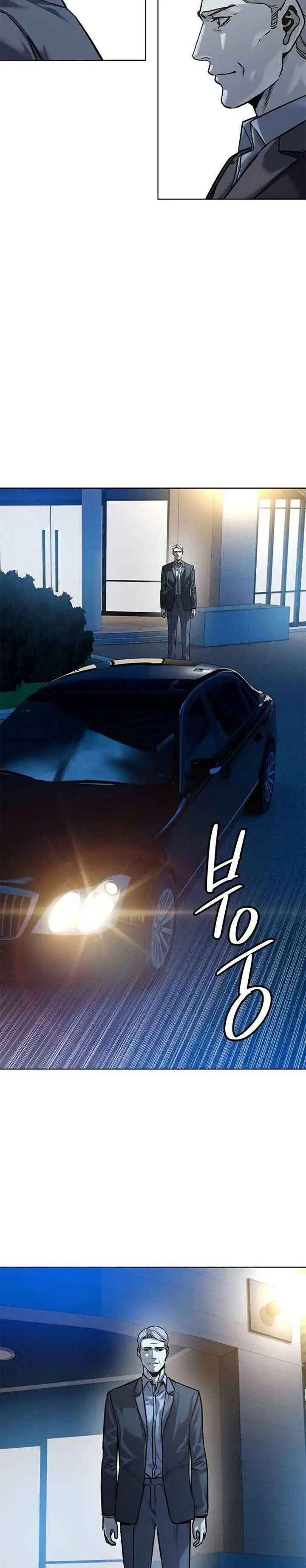 image-komik-god-of-blackfield-chapter-89-26/50