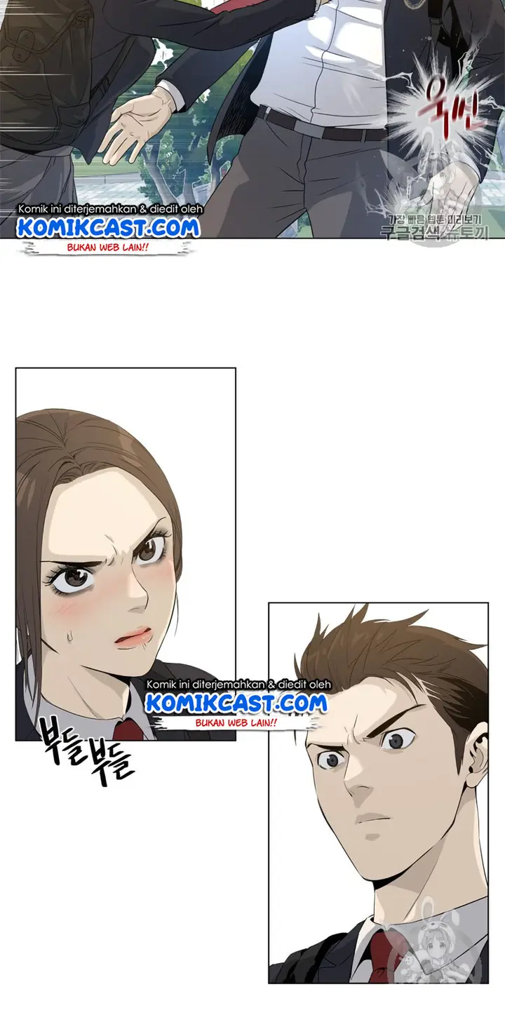 image-komik-god-of-blackfield-chapter-9-17/27
