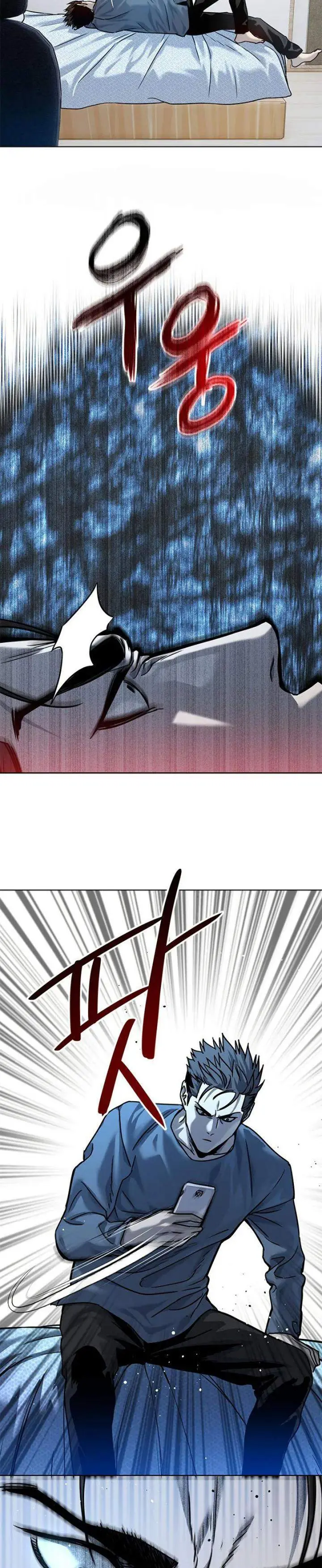 image-komik-god-of-blackfield-chapter-92-16/35