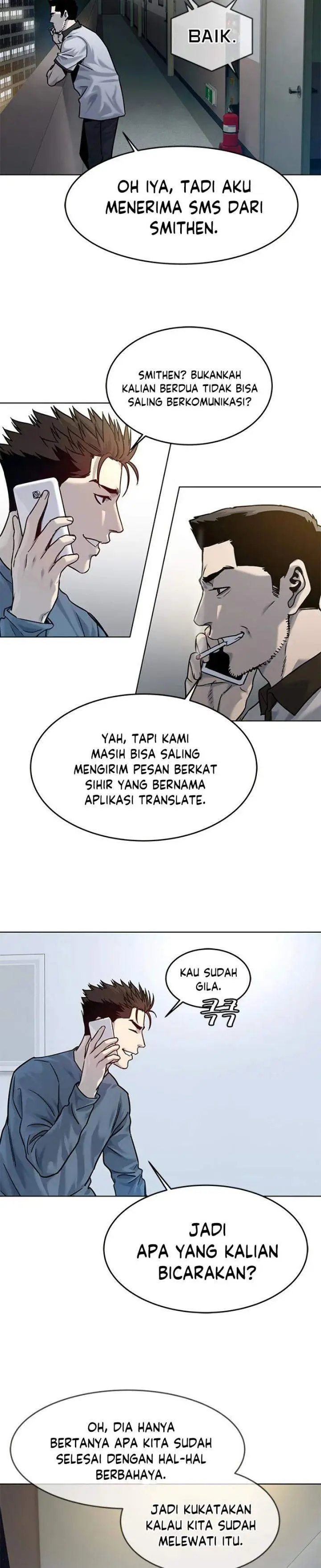 image-komik-god-of-blackfield-chapter-92-19/35