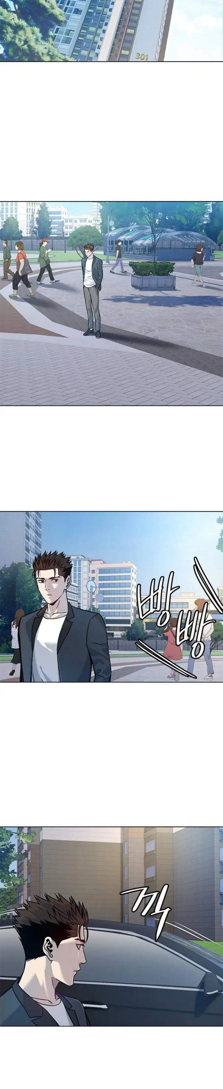 image-komik-god-of-blackfield-chapter-92-25/35