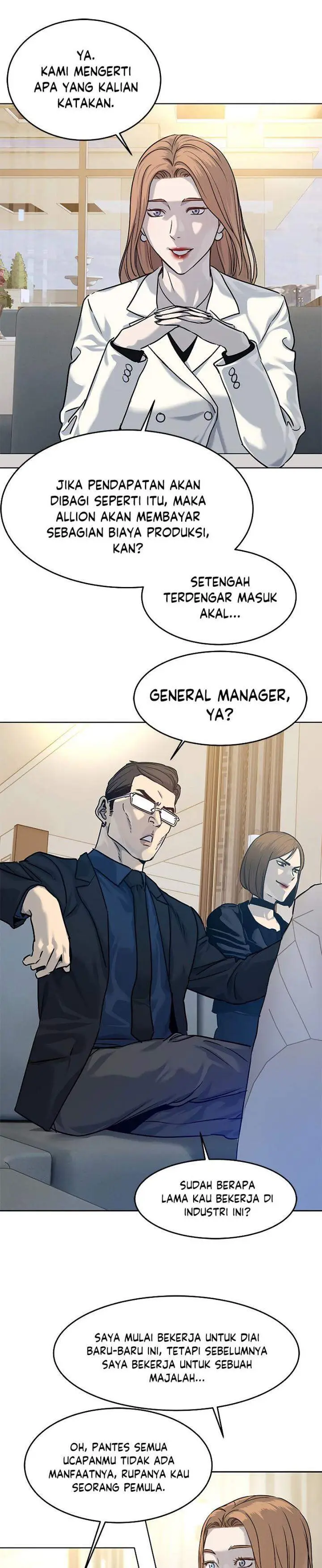 image-komik-god-of-blackfield-chapter-93-36/47