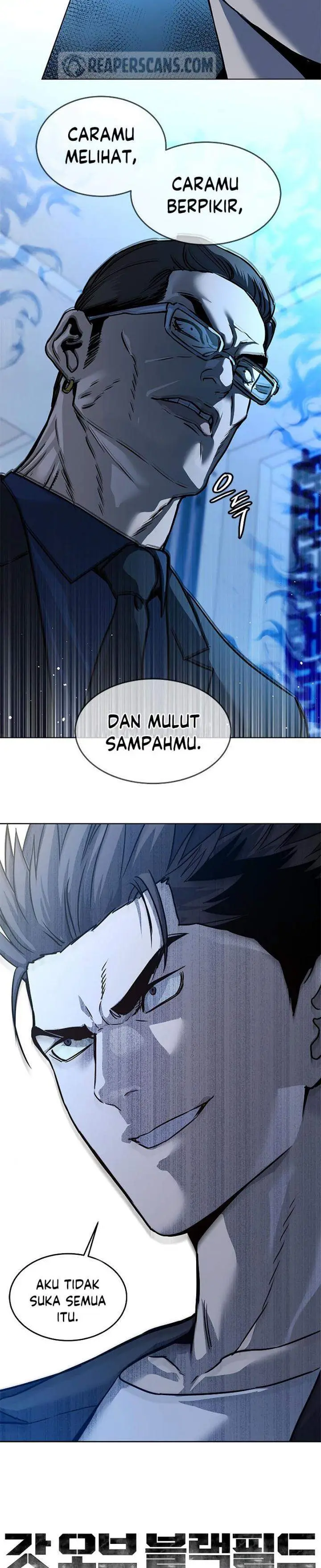 image-komik-god-of-blackfield-chapter-93-45/47