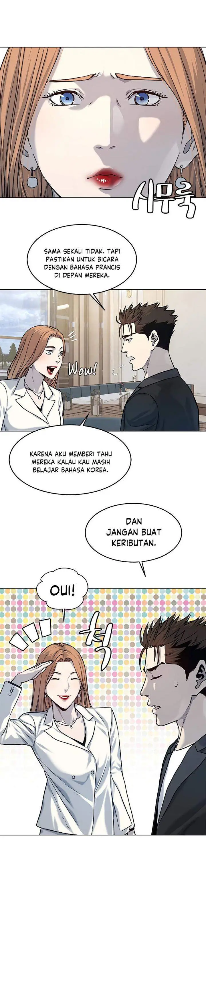 image-komik-god-of-blackfield-chapter-94-18/41