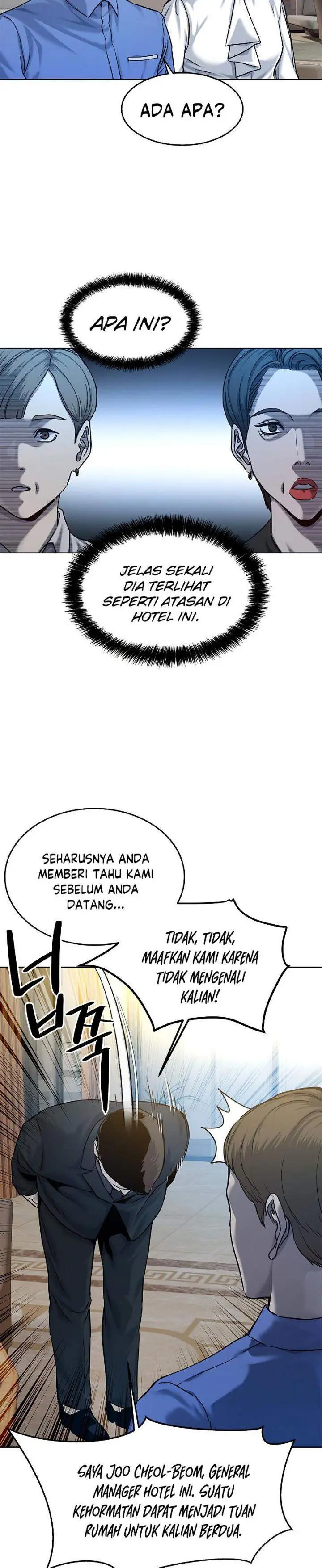 image-komik-god-of-blackfield-chapter-95-8/30