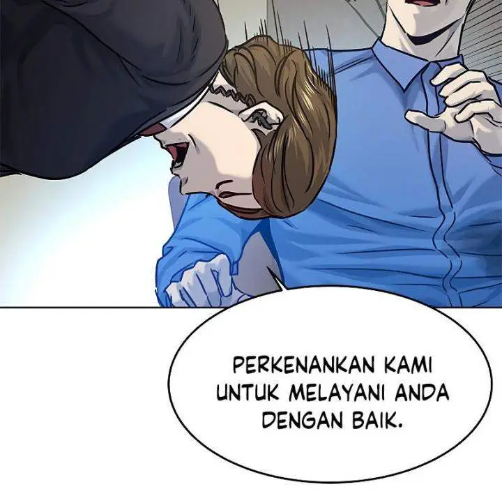 image-komik-god-of-blackfield-chapter-95-13/30