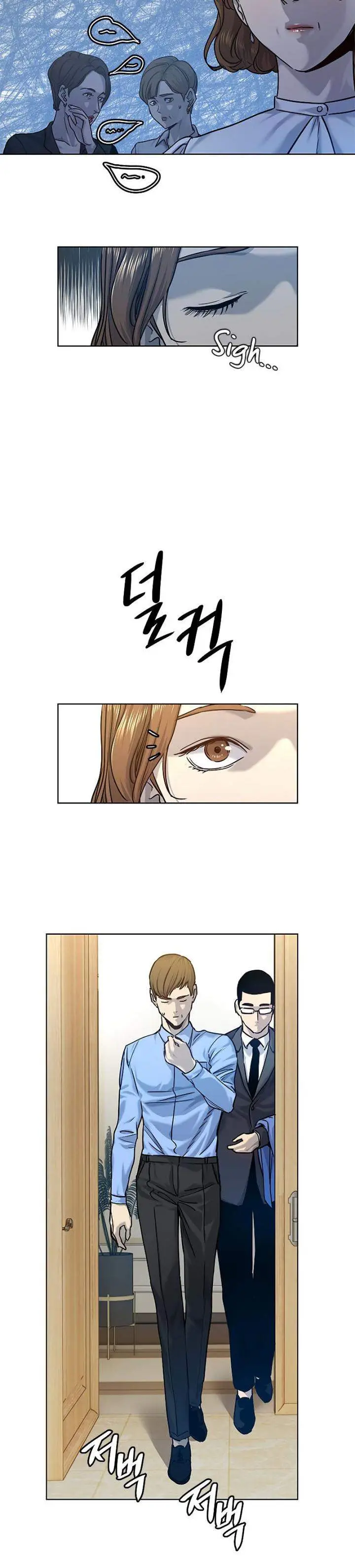 image-komik-god-of-blackfield-chapter-95-20/30