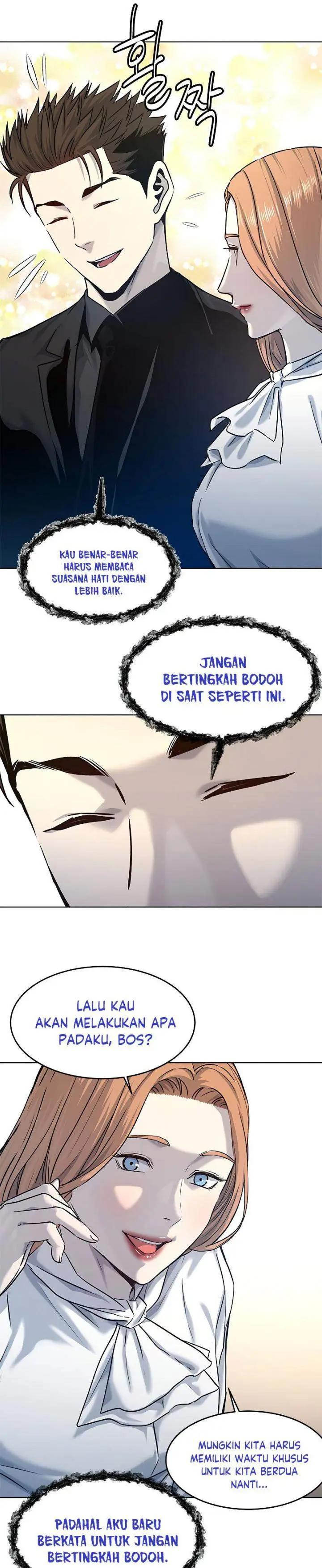 image-komik-god-of-blackfield-chapter-96-6/39