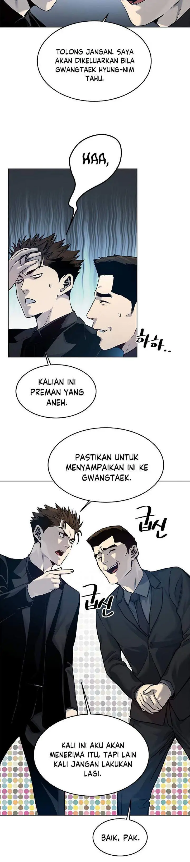 image-komik-god-of-blackfield-chapter-96-24/39