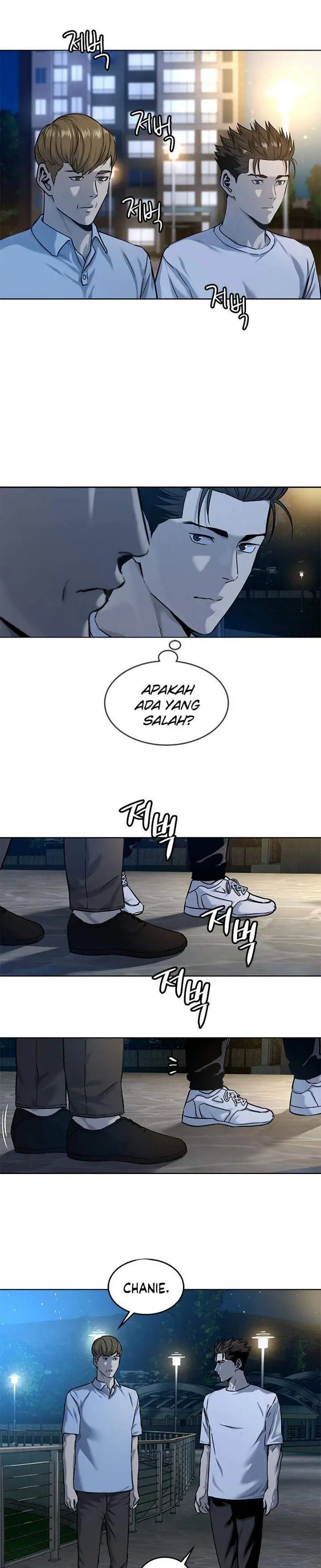 image-komik-god-of-blackfield-chapter-97-6/38