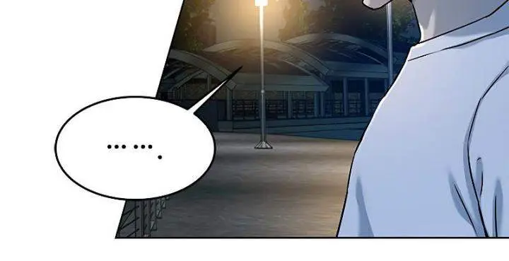 image-komik-god-of-blackfield-chapter-97-29/38