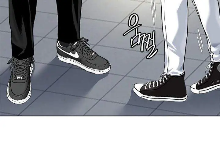 image-komik-god-of-blackfield-chapter-98-19/48