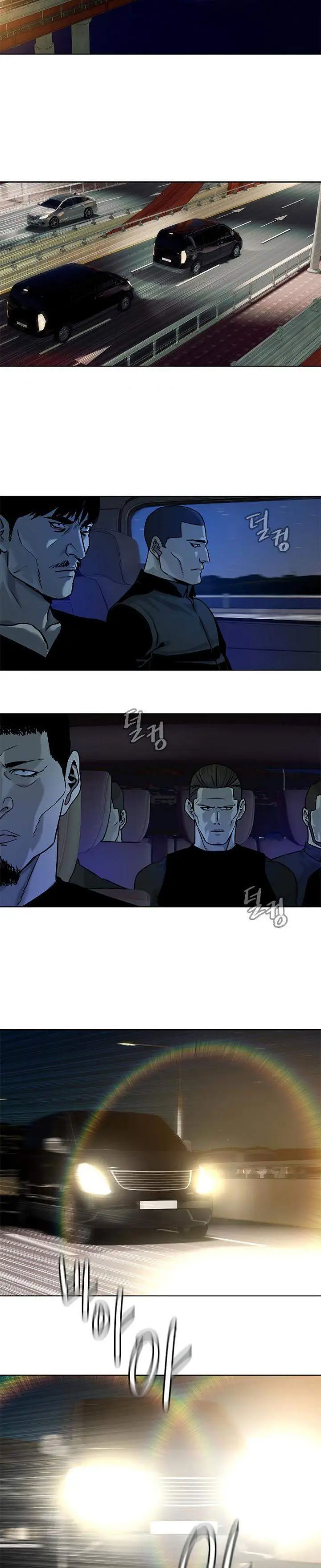 image-komik-god-of-blackfield-chapter-98-33/48