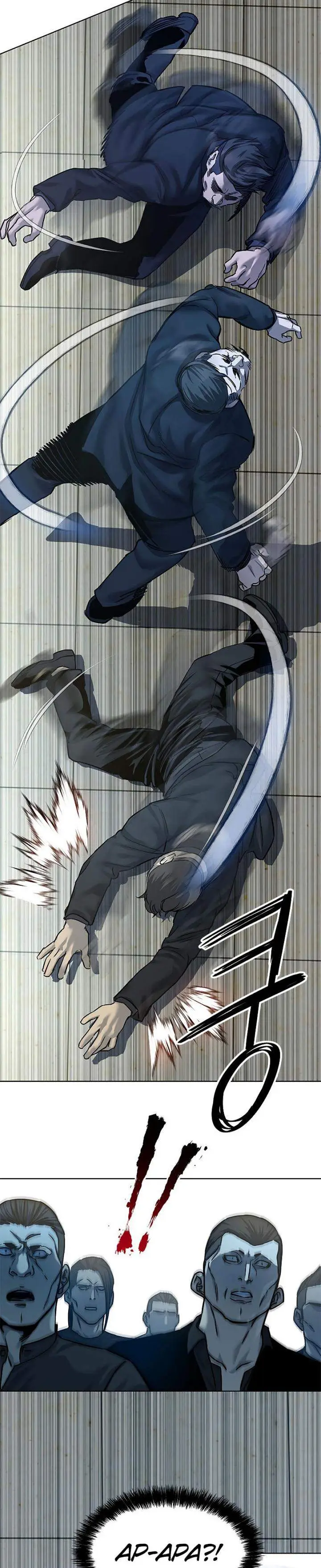 image-komik-god-of-blackfield-chapter-99-11/66