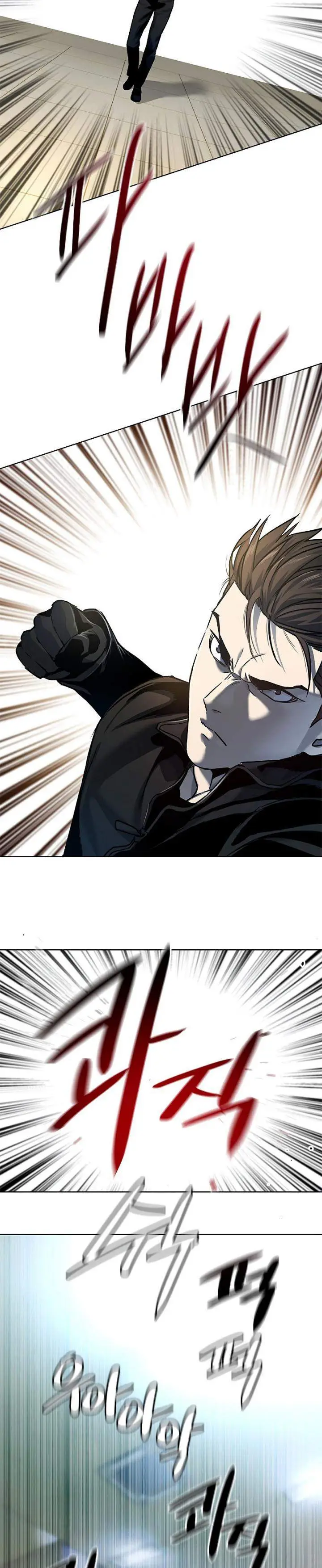 image-komik-god-of-blackfield-chapter-99-15/66