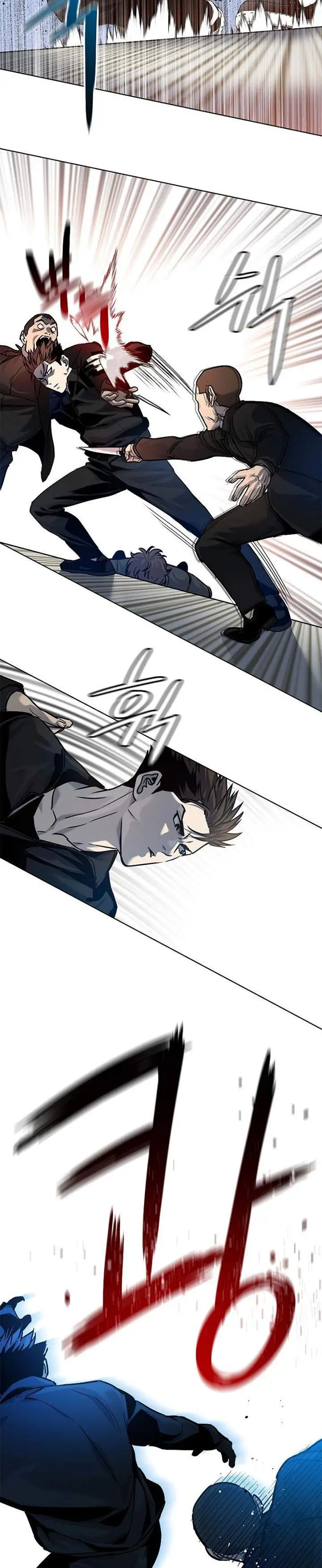 image-komik-god-of-blackfield-chapter-99-32/66