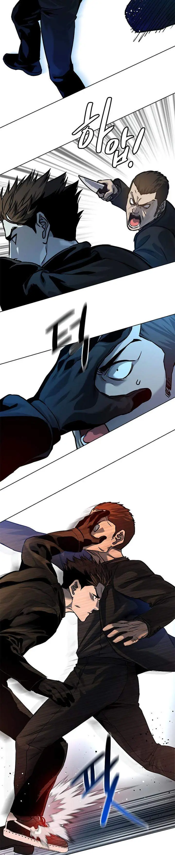 image-komik-god-of-blackfield-chapter-99-33/66