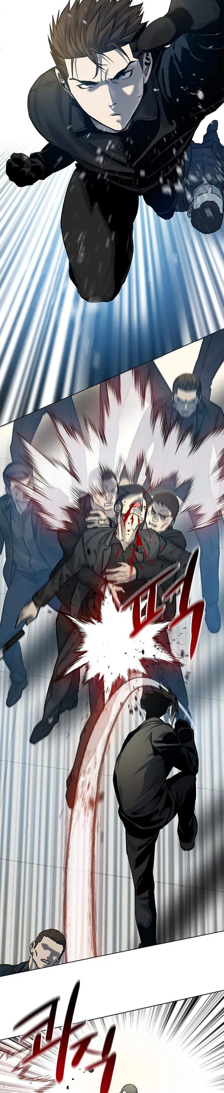 image-komik-god-of-blackfield-chapter-99-35/66