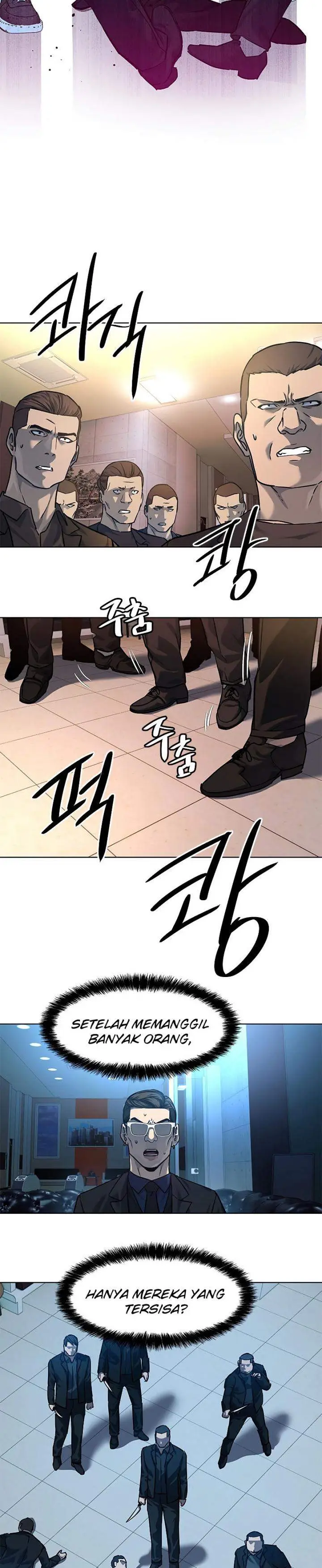 image-komik-god-of-blackfield-chapter-99-38/66