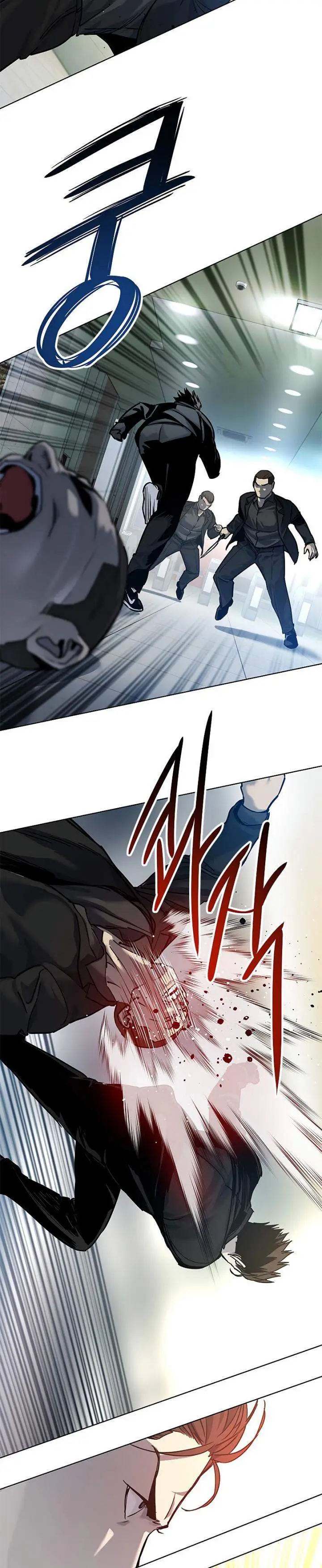 image-komik-god-of-blackfield-chapter-99-43/66