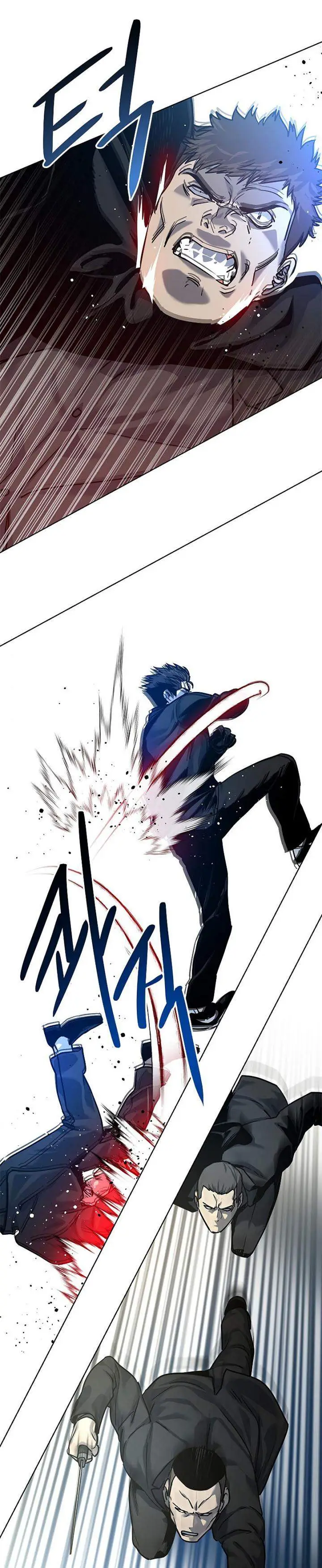image-komik-god-of-blackfield-chapter-99-45/66
