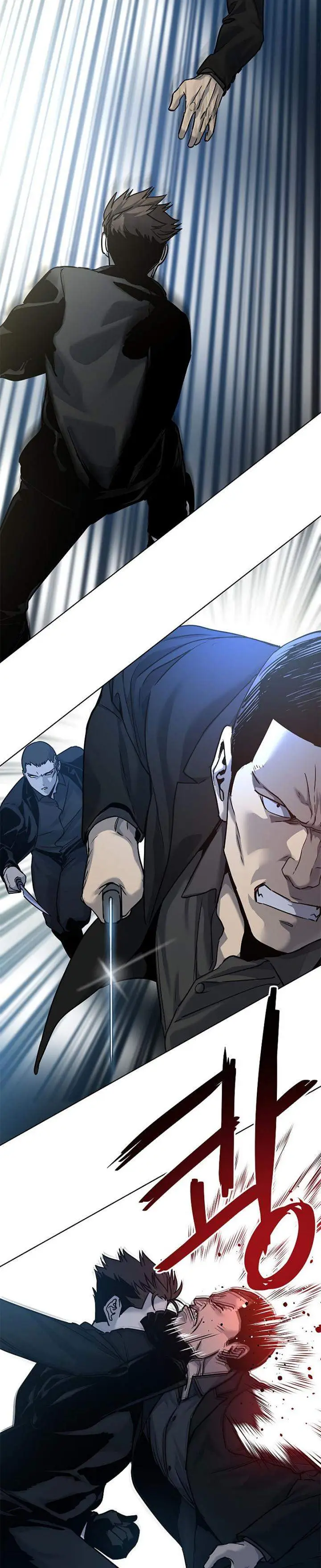 image-komik-god-of-blackfield-chapter-99-46/66