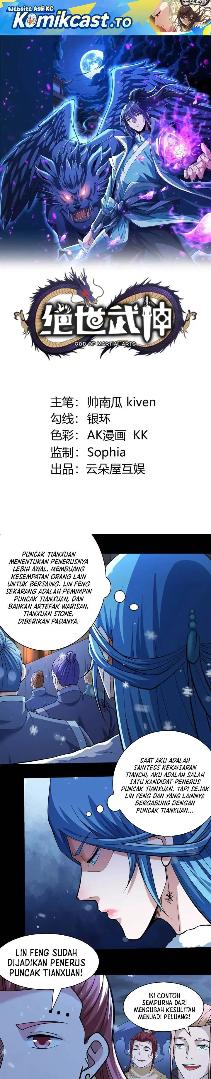 image-komik-god-of-martial-arts-chapter-1007-0/12
