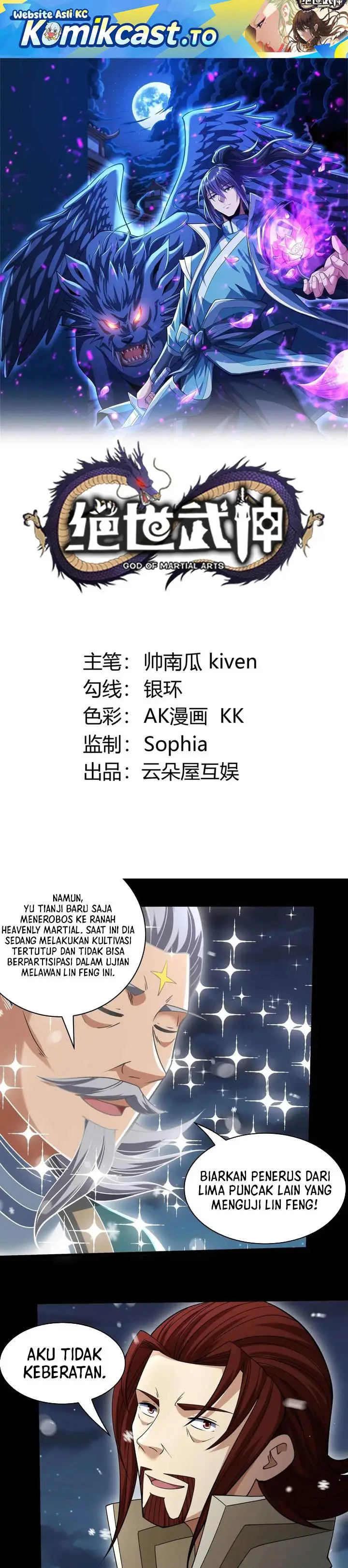 image-komik-god-of-martial-arts-chapter-1008-0/12