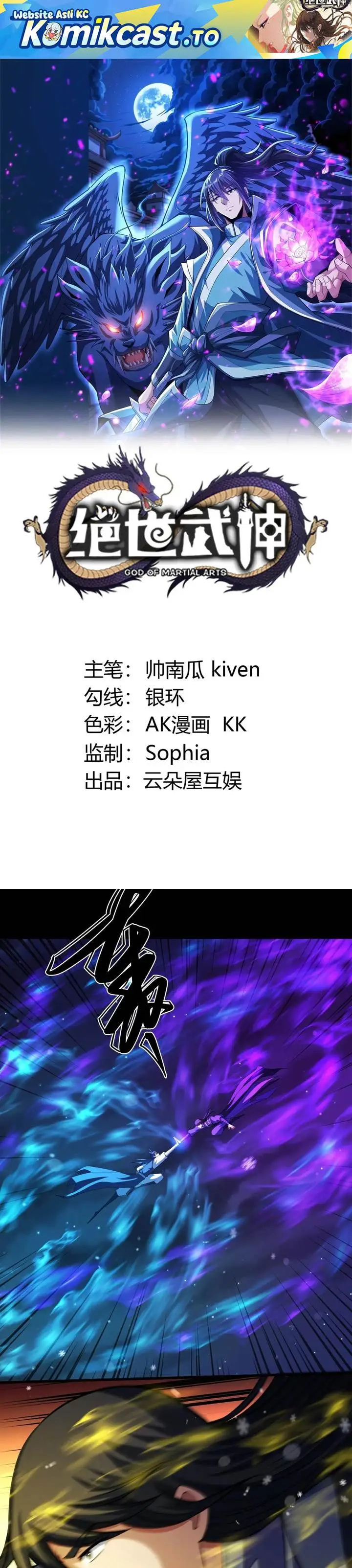 image-komik-god-of-martial-arts-chapter-1009-0/14