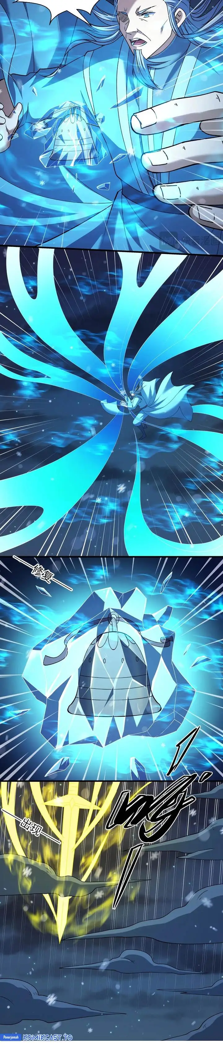 image-komik-god-of-martial-arts-chapter-1014-2/12