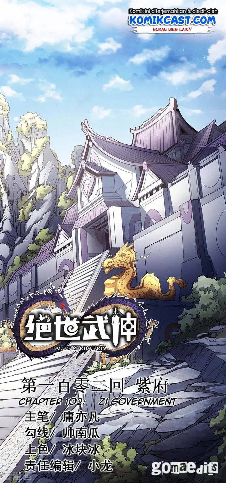 image-komik-god-of-martial-arts-chapter-1023-1/17