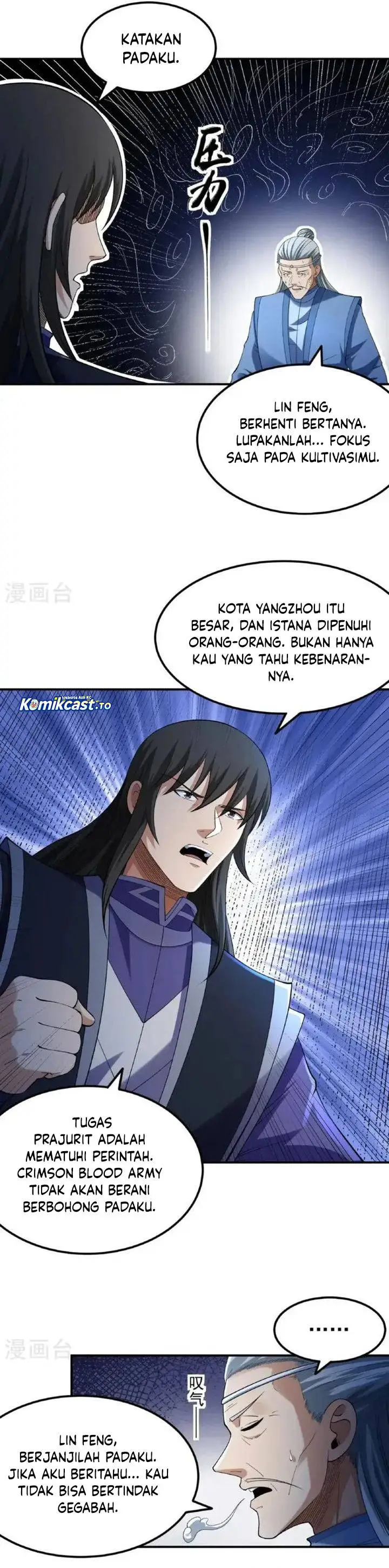image-komik-god-of-martial-arts-chapter-1024-1/17