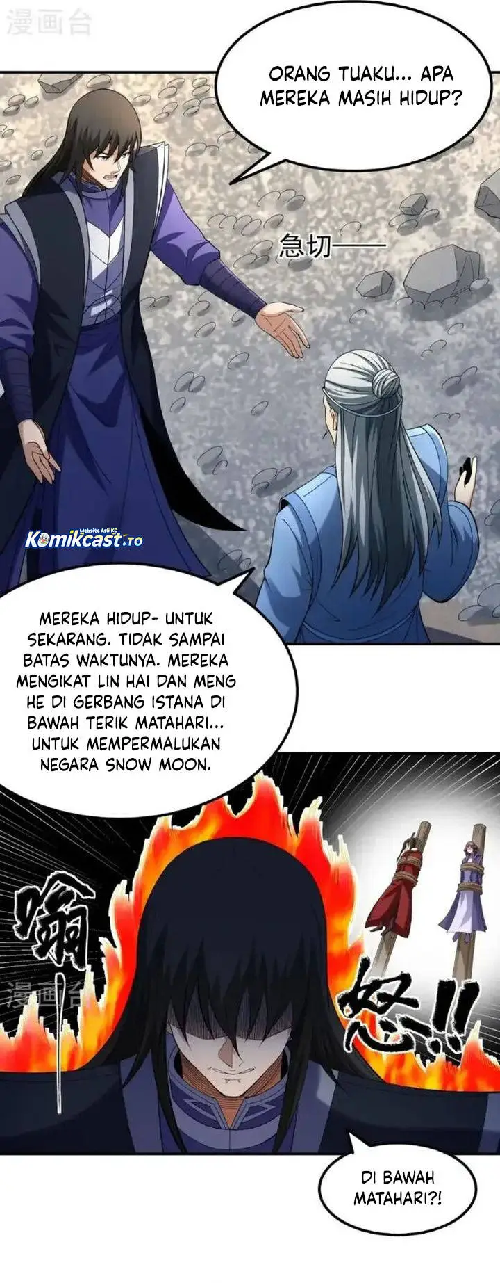 image-komik-god-of-martial-arts-chapter-1024-6/17