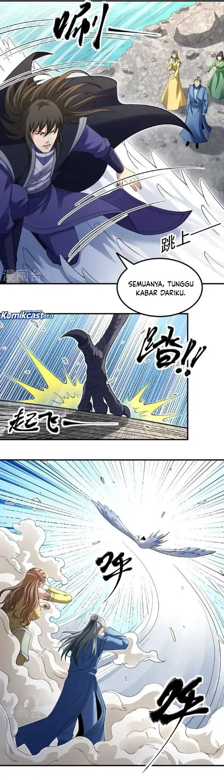 image-komik-god-of-martial-arts-chapter-1024-10/17