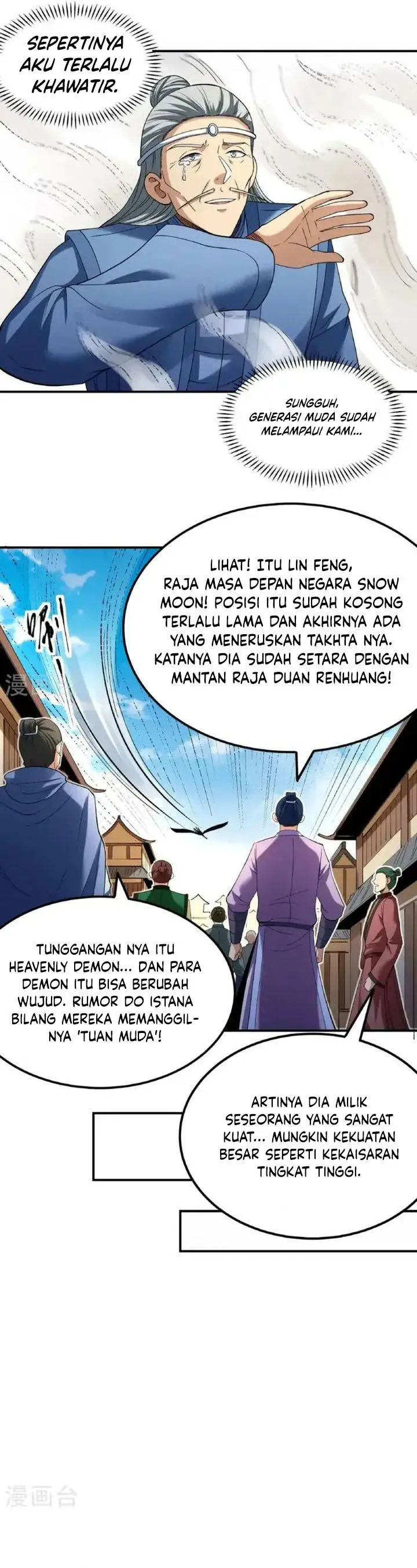 image-komik-god-of-martial-arts-chapter-1024-11/17
