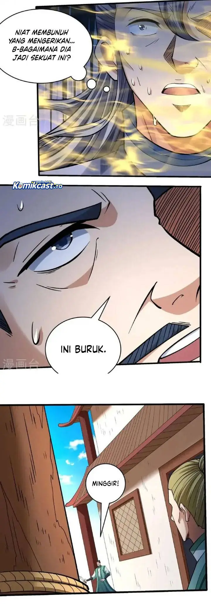 image-komik-god-of-martial-arts-chapter-1026-11/13