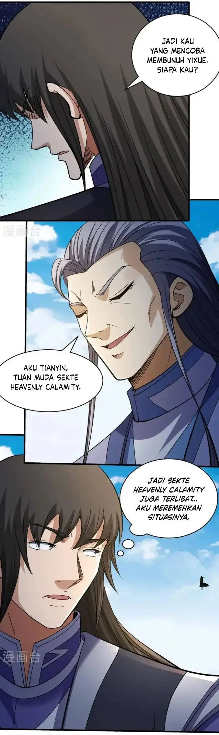 image-komik-god-of-martial-arts-chapter-1027-2/16